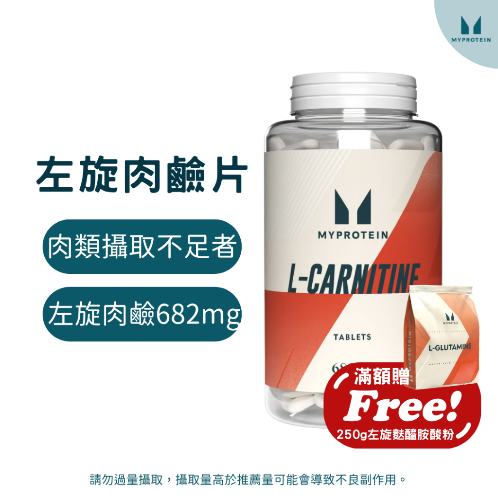 melanotan vs pt 141 PT-141 (Bremelanotide) - 10MG
