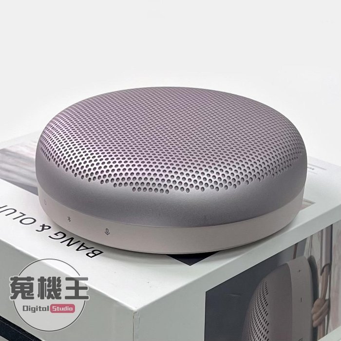 B&O Beosound A1 中古価格 | HifiZero