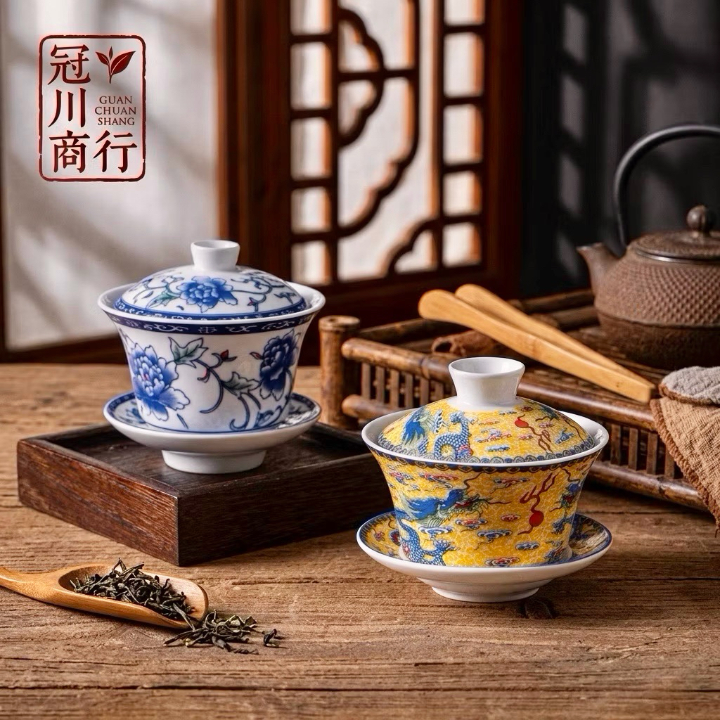 冠川】台灣現貨三才蓋碗蓋杯茶杯三件式茶碗品茗杯泡茶用具萬壽無疆茶杯