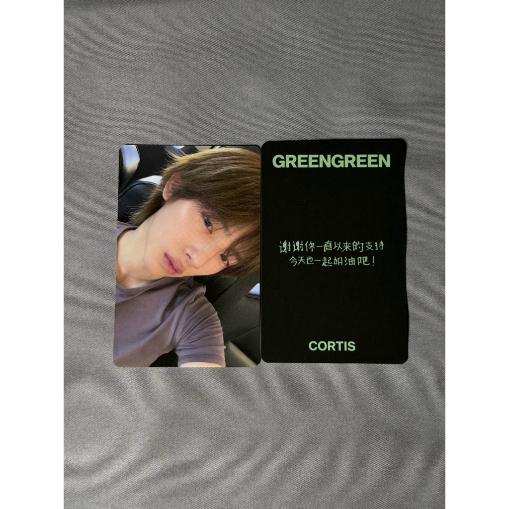 CORTIS yzy一直娛特典The 2ndEP GREENGREEN迷二手繪卡背幸運1.0 2.0