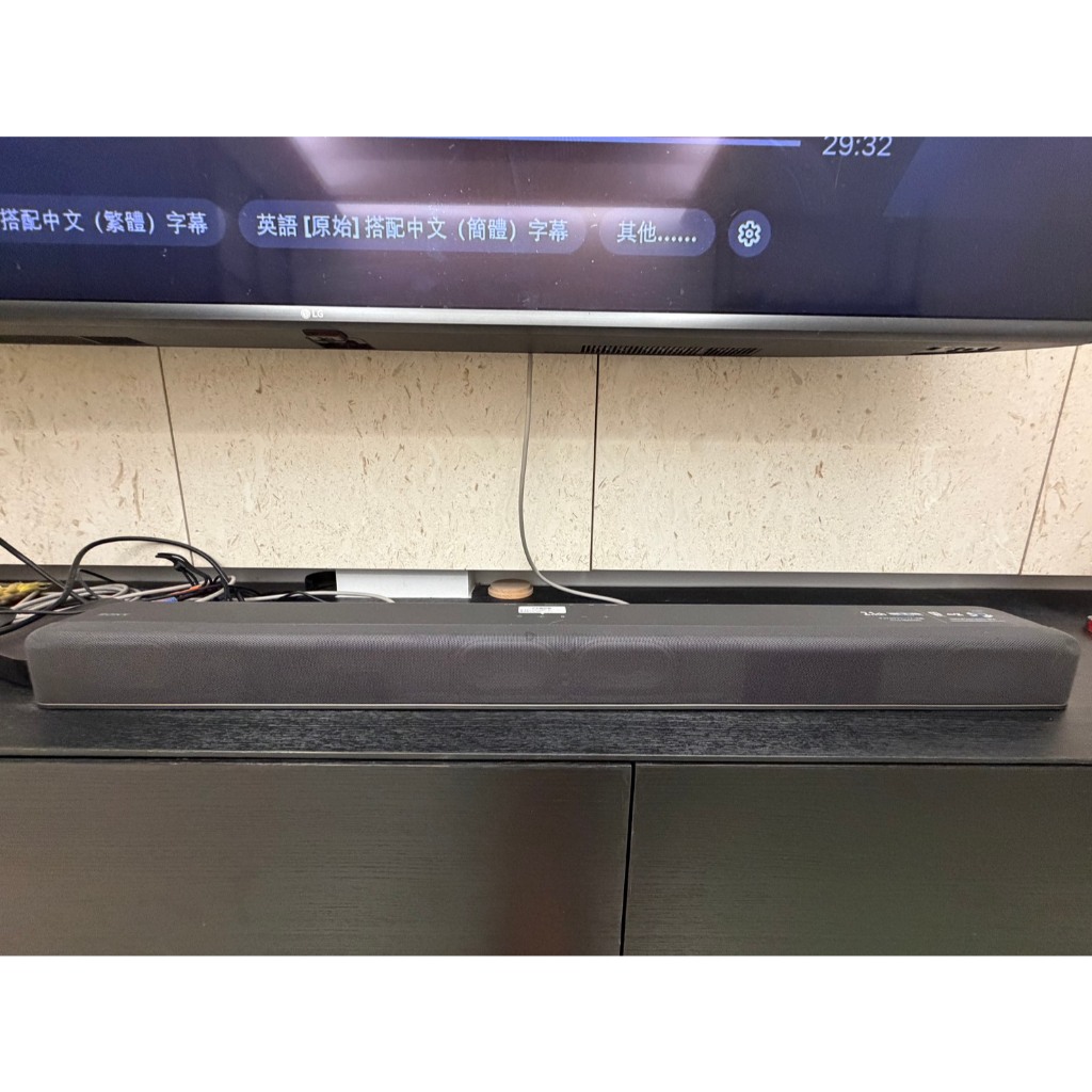 HT-X8500 Used Price | HifiZero