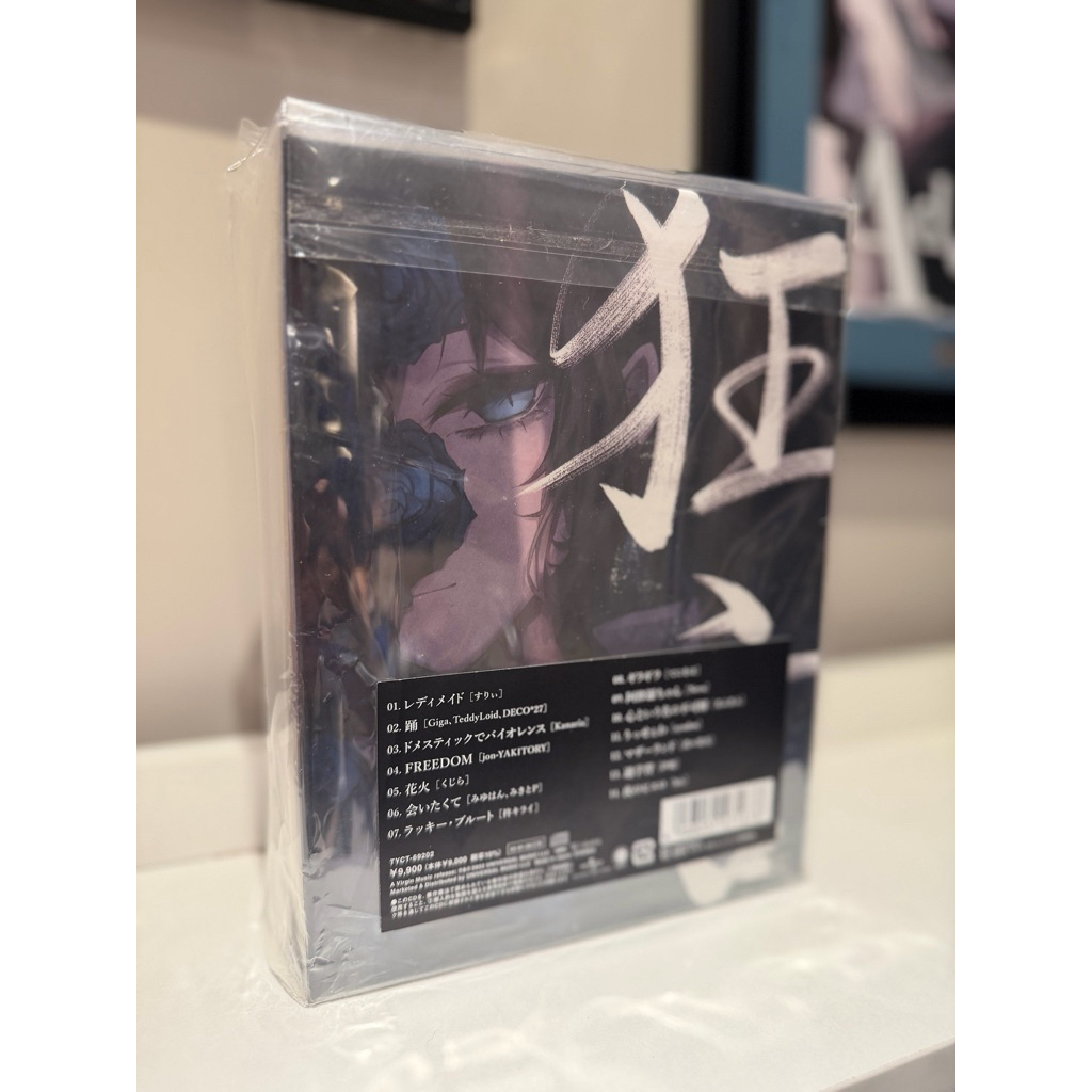 保證正版】Ado 狂言(完全数量限定盤）模型公仔絕版| 蝦皮購物
