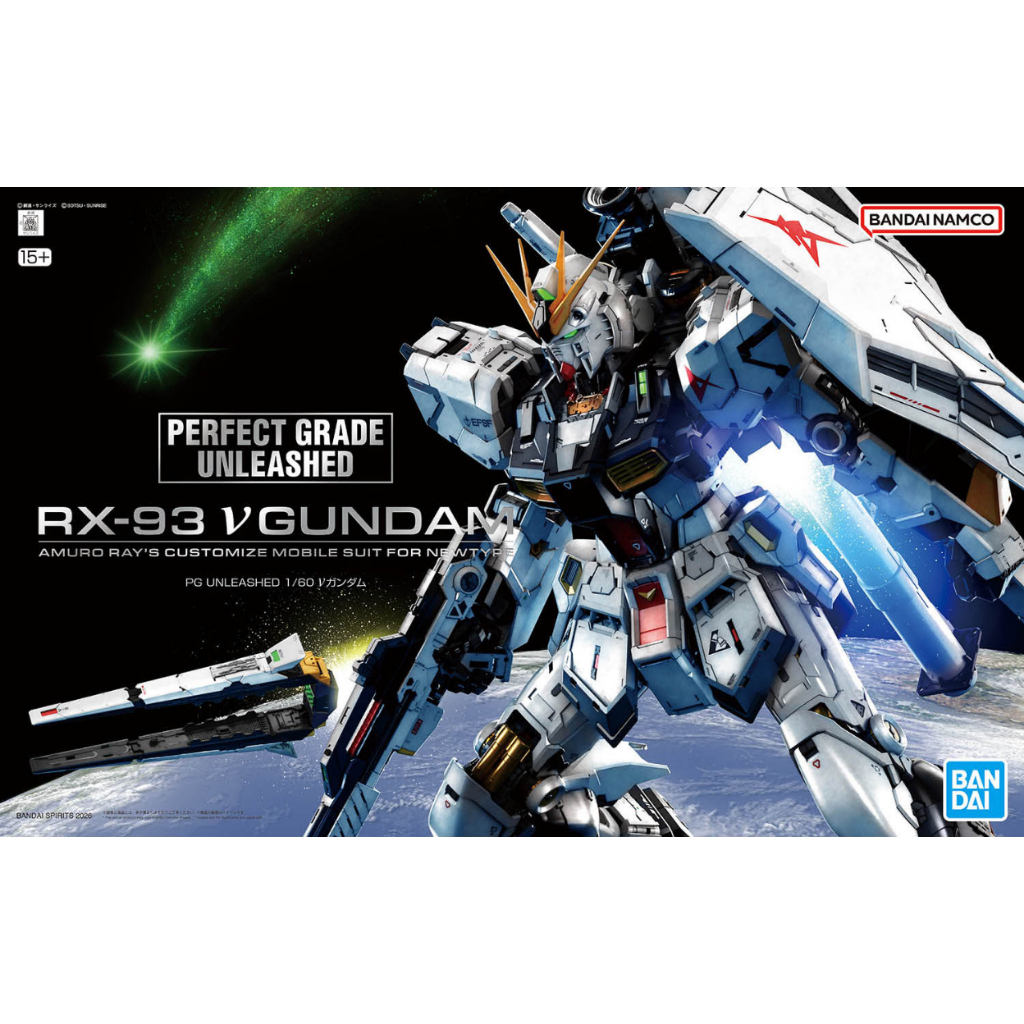 鋼普拉】現貨 限量 BANDAI 萬代 PG UNLEASHED PGU 1/60 RX-93 v鋼彈 牛