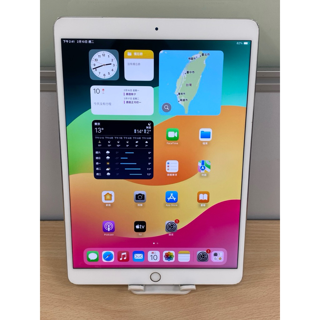 Apple IPad Pro2 10.5 inch LTE 256G 二手機（77157） | 蝦皮購物