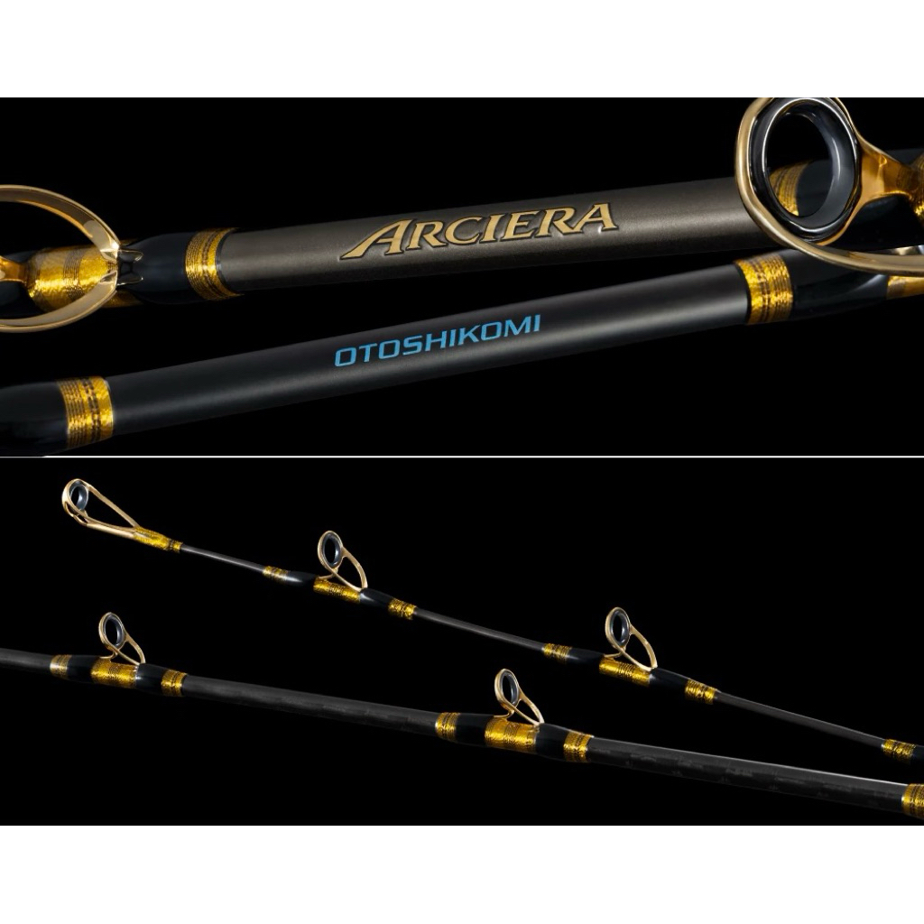 佳樂釣具= Shimano 25 ARCIERA OTSKM 船竿活餌竿大物竿船釣| 蝦皮購物
