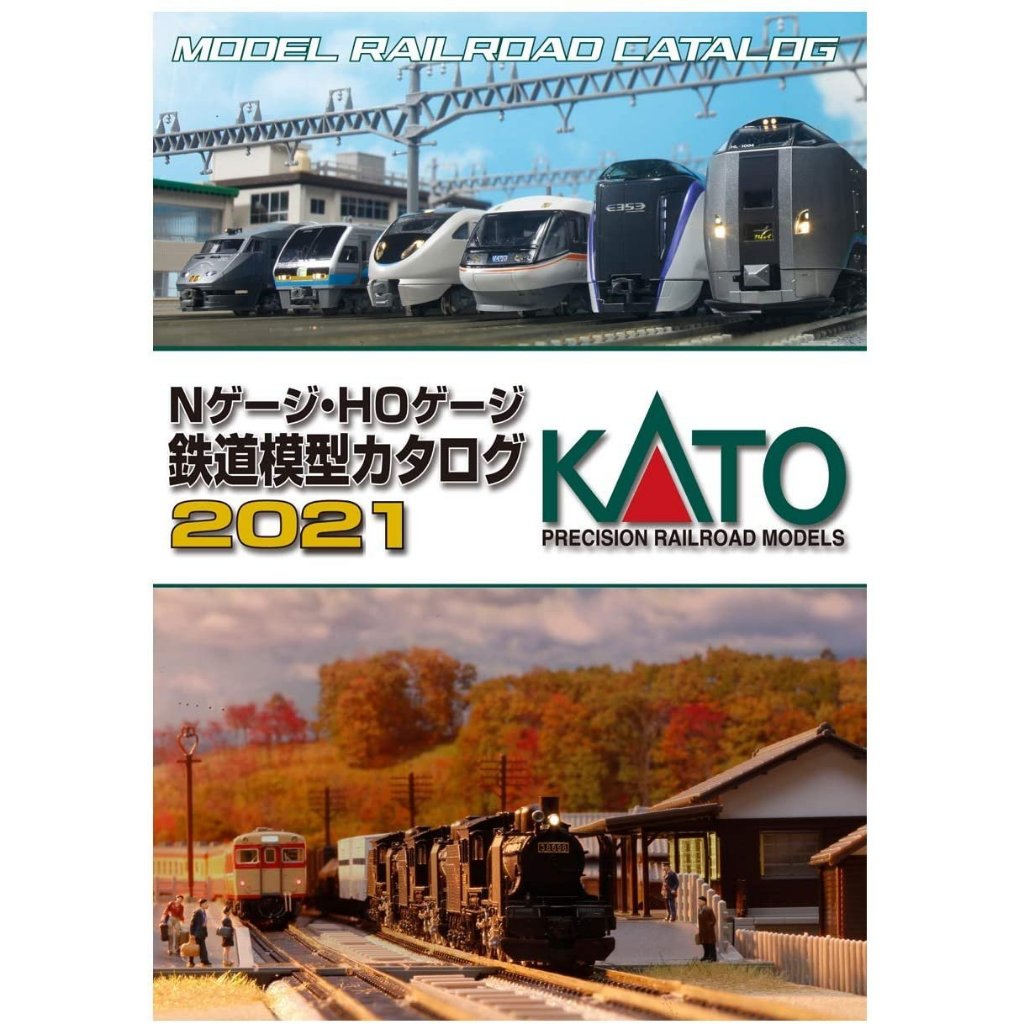 KATO 25-000 N/HO規鐵道模型目錄2022 / 2024 /2025 /2026 /2020/ 2021