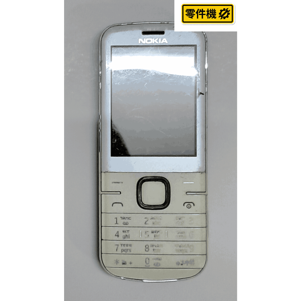 Nokia 6120c-1 經典直立機 | Grade C 殺肉零件機 | 螢幕按鍵外殼維修拆補 | 無法開機售出不退🔥 | 蝦皮購物