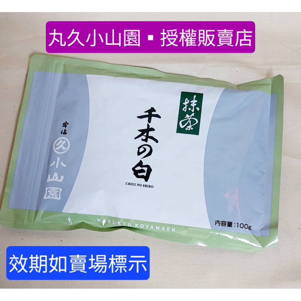 青嵐- 優惠推薦- 2026年6月| 蝦皮購物台灣