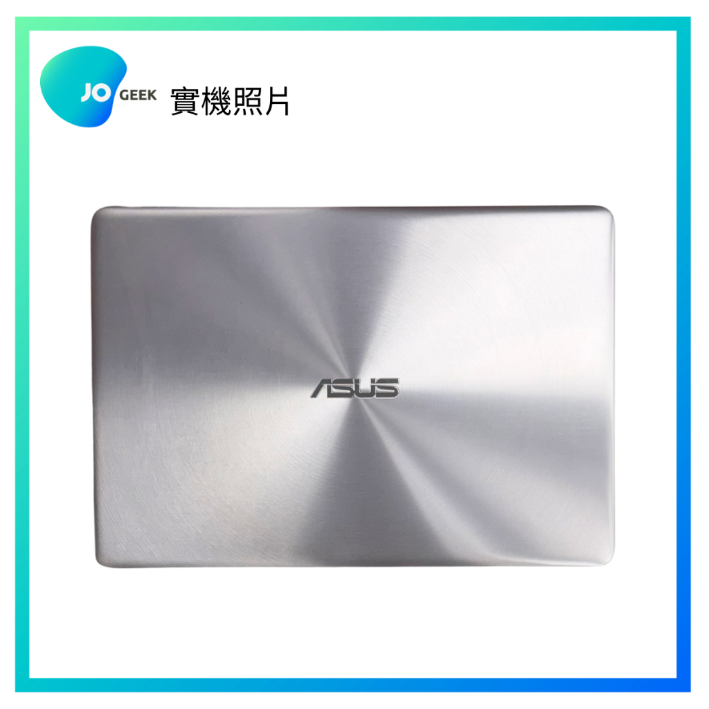 ASUS 14吋二手筆電】Zenbook 14 UX410UQ 記憶體RAM 8GB/Win10/128GB/i7
