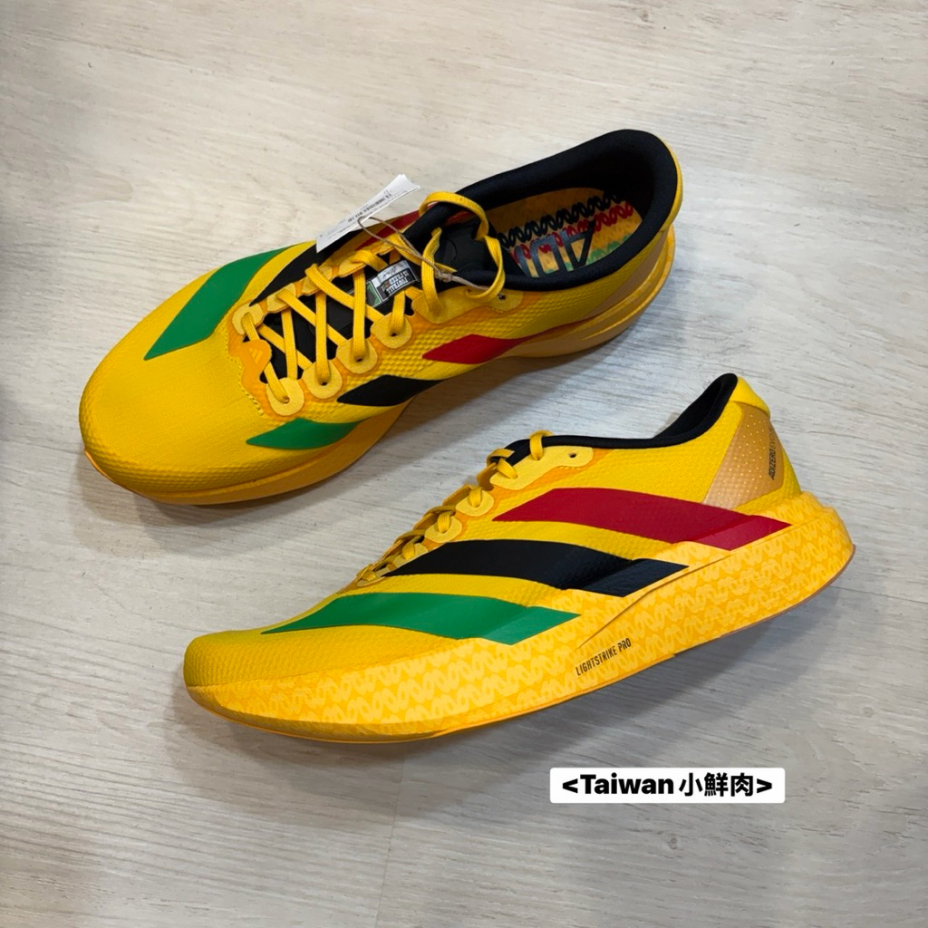 Taiwan小鮮肉>現貨ADIDAS Adizero EVO SL WOVEN M 黃牙買加慢跑鞋