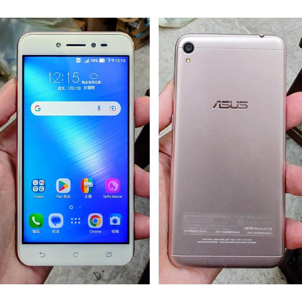 ASUS ZenFone LIVE｜優惠推薦- 蝦皮購物- 2026年6月