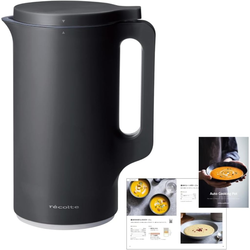 日本麗克特recolte RSY-2 600ml 全自動調理機破壁機豆乳機冷熱兩用RSY
