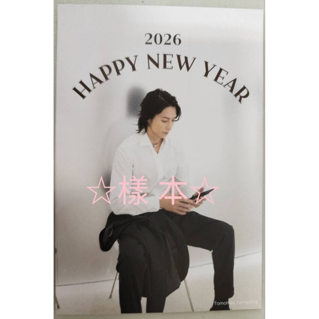 週邊販售期入會優山下智久club9官方fc入會急趕買新週邊速成3天完成代辦