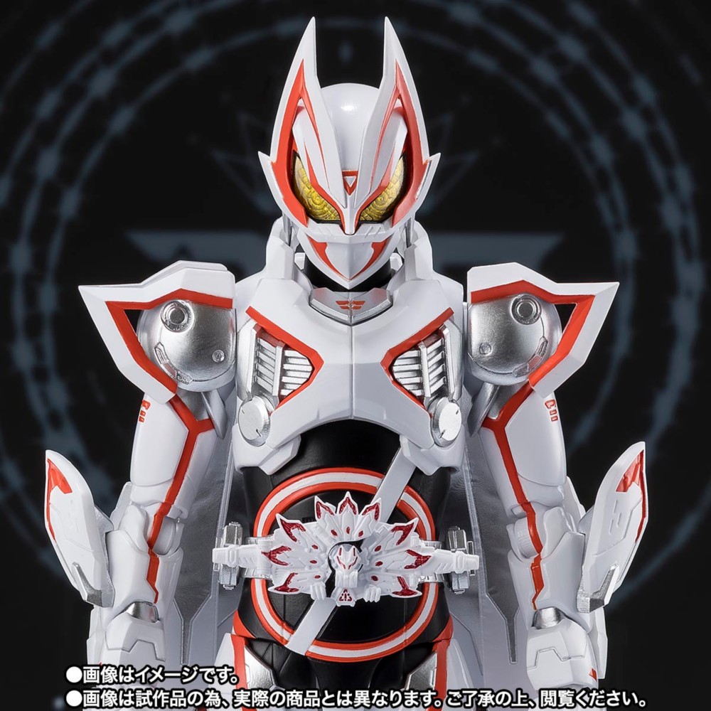 參號倉庫預購10月魂商店限定SHF 假面騎士GEATS 極狐九尾MK9 GEATSⅨ