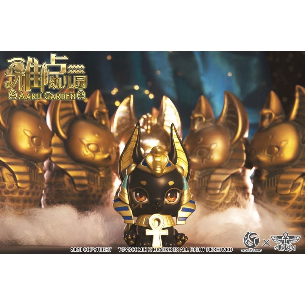 雅盧幼兒園 盲盒 埃及神 九柱登場！埃及神系列 第一彈 確認款 隱藏款 埃及神話 盒玩 正版 | 蝦皮購物