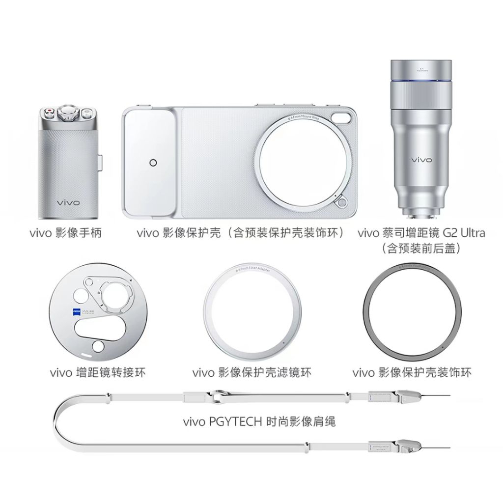 vivo X300 ultra 蔡司增距鏡G2 200mm vivo 蔡司增距鏡G2 Ultra 400mm