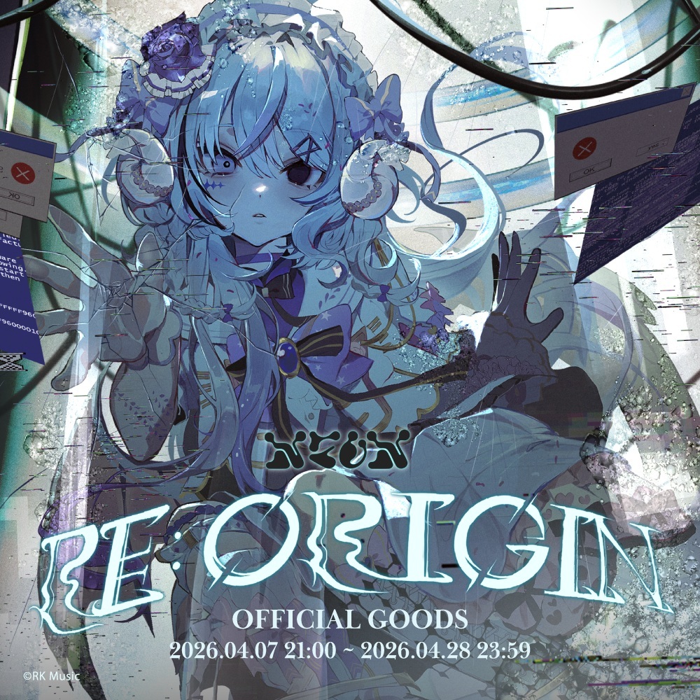 【噗噗屋】日空預購09月 RK Music NEUN BIRTHDAY 3D LIVE 2026 RE:ORIGIN | 蝦皮購物