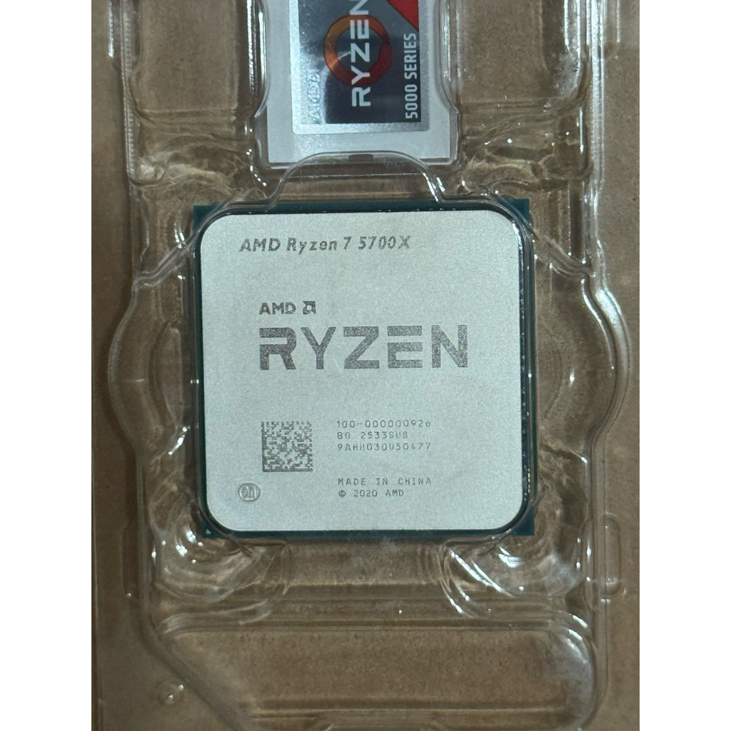 AMD】RYZEN7 5700x 3.4GHz | CPU散片| AM4 R7 5700x | 支援PCIE4.0