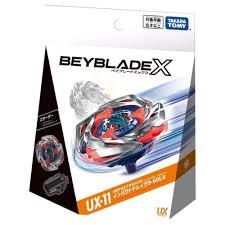 現貨】Beyblade X UX/CX/BX系列戰鬥陀螺｜UX-01 UX-11 UX-16 CX-11 BX