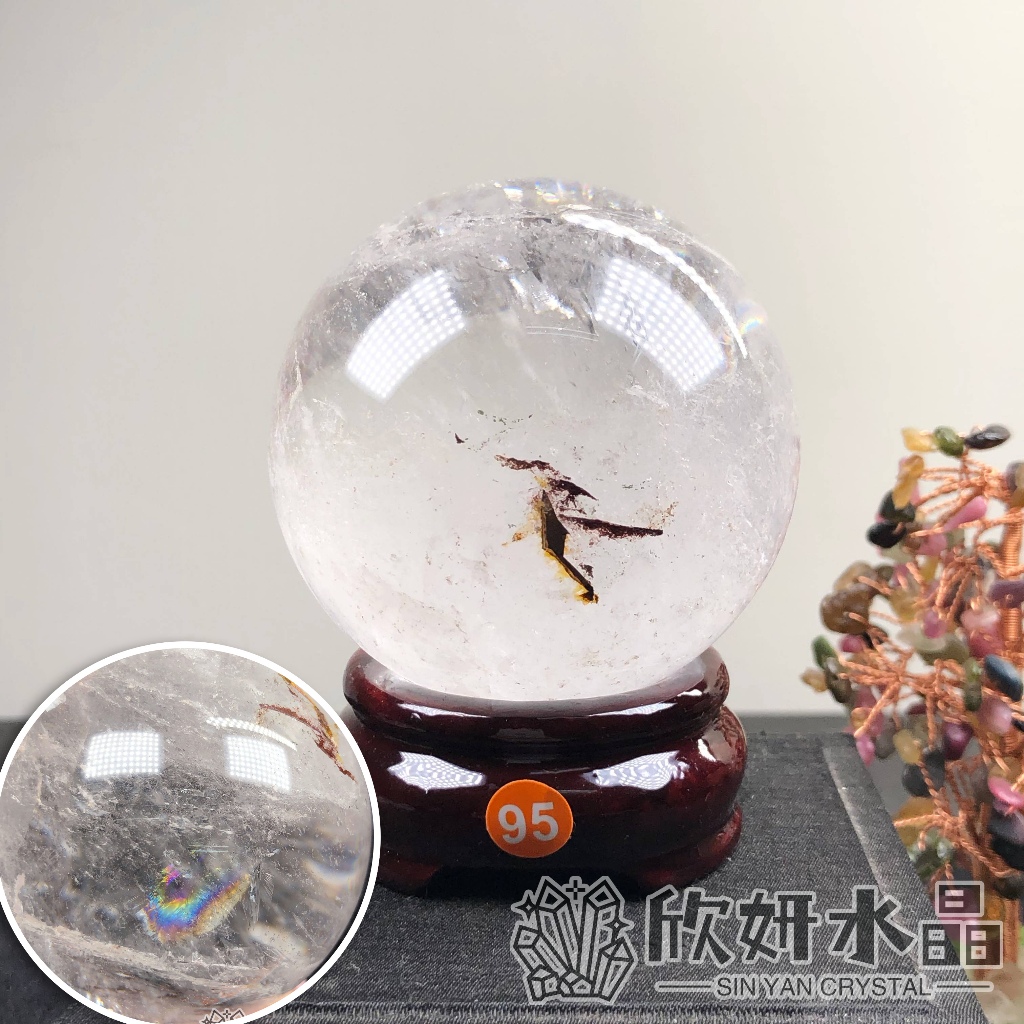欣小妞】白水晶白水晶球白晶球透料天然水晶能量球水晶球附贈底座鎮宅