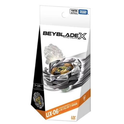 現貨UX-02.UX-10.UX-09.UX-13.UX-06.CX-19】BEYBLADE X 戰鬥陀螺| 蝦皮購物