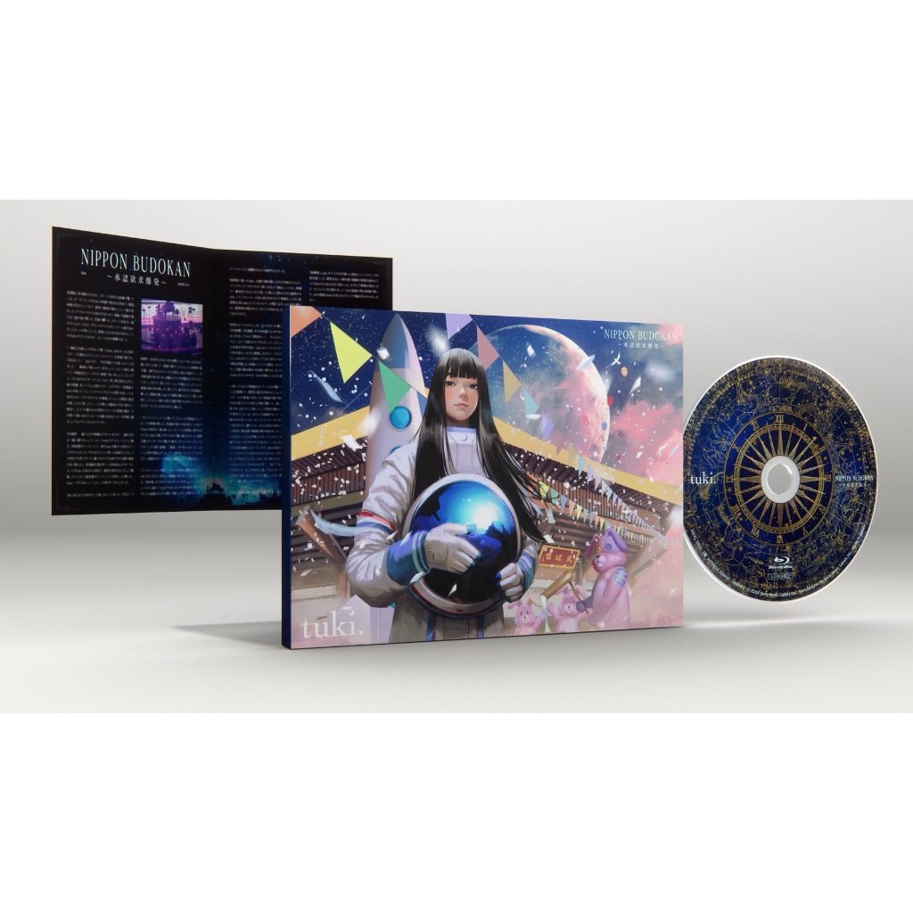 代購預約6月店鋪特典tuki. NIPPON BUDOKAN ～承認欲求爆発～BD DVD