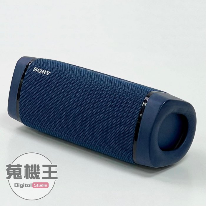 Sony XB33 중고 가격 | HifiZero