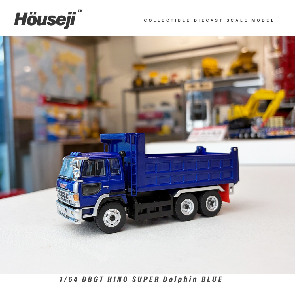 DBGT 1:64 HINO SUPER Dolphin 日野砂石車模型深藍色| 蝦皮購物