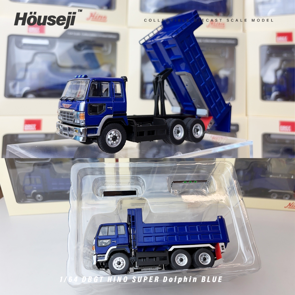 DBGT 1:64 HINO SUPER Dolphin 日野砂石車模型深藍色| 蝦皮購物
