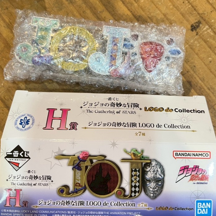 玩具右一村】 一番賞JoJo的奇妙冒險H賞LOGO de Collection 第二部