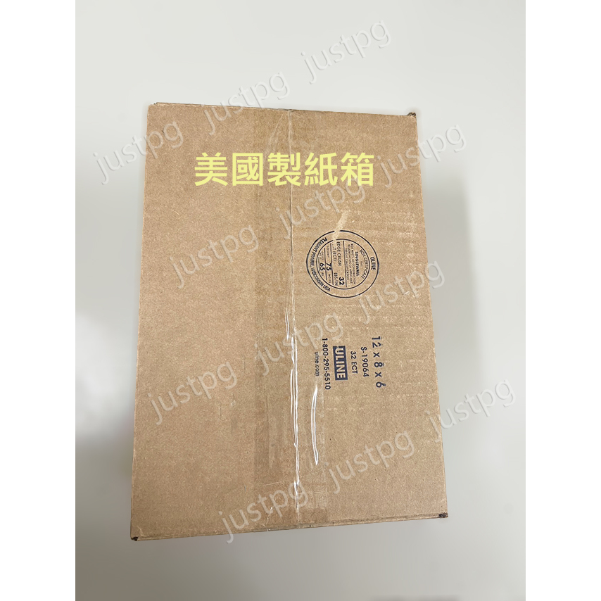現貨秒出】美國製二手紙箱7 - 1 1冰塊箱乾淨寄件寄貨網拍出貨用硬紙