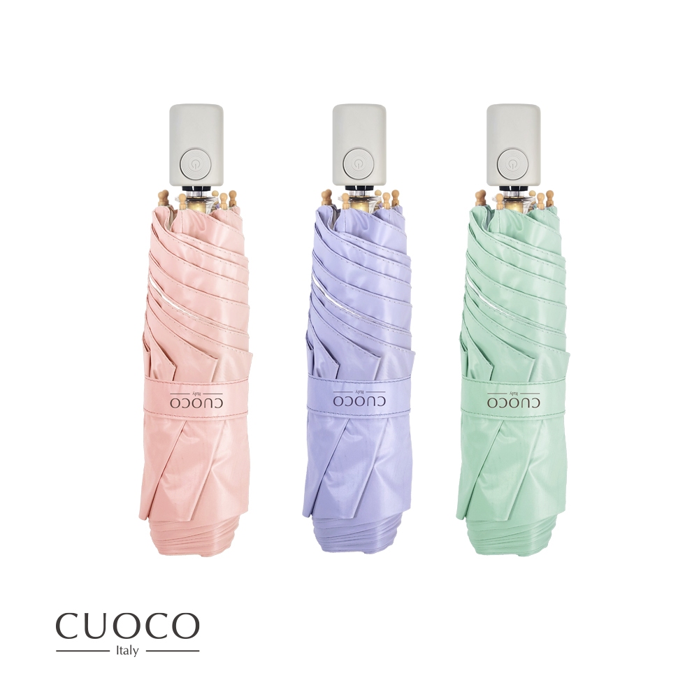 (717直播)【CUOCO】 超輕自動傘-(晨光粉 湖岸綠 暮光紫) | 蝦皮購物