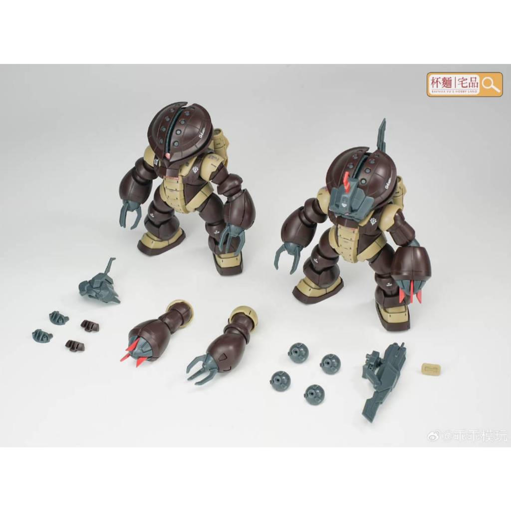 杯麵宅品】現貨！乖乖模玩雷霆拼裝模型系列雷霆嘎巴1/100雙機體套裝