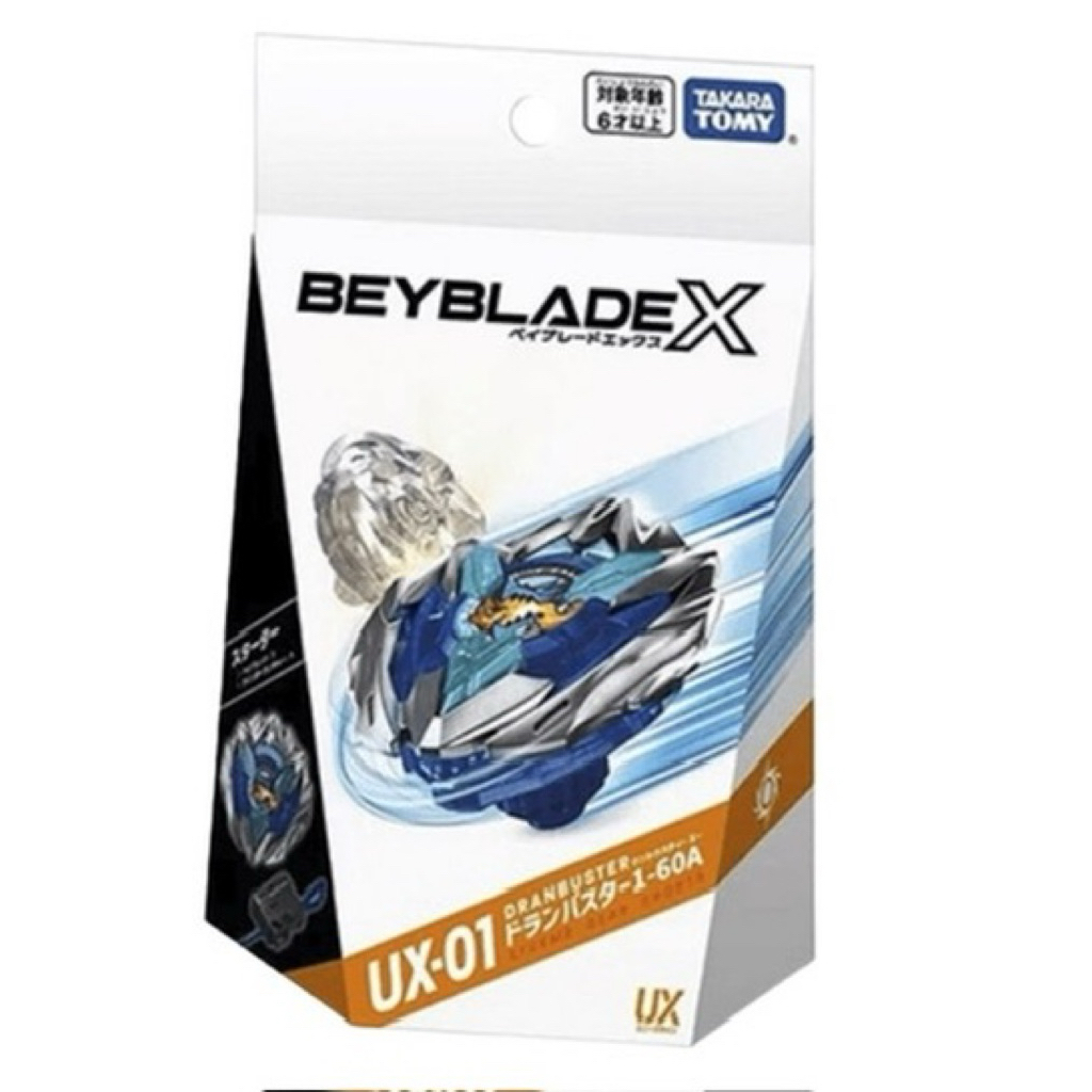 現貨戰鬥陀螺X UX-19 CX-13 BX-23 UX-11 UX-01 亞洲版正版🇸🇬新加坡