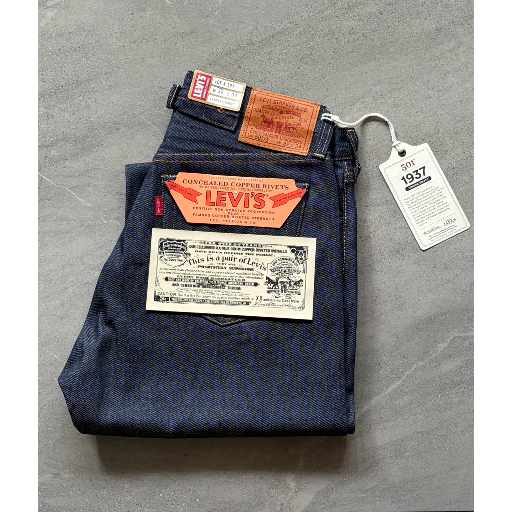 全新日本製LVC 1937 501xx 37501 Rigid原色Levi's Vintage Clothing
