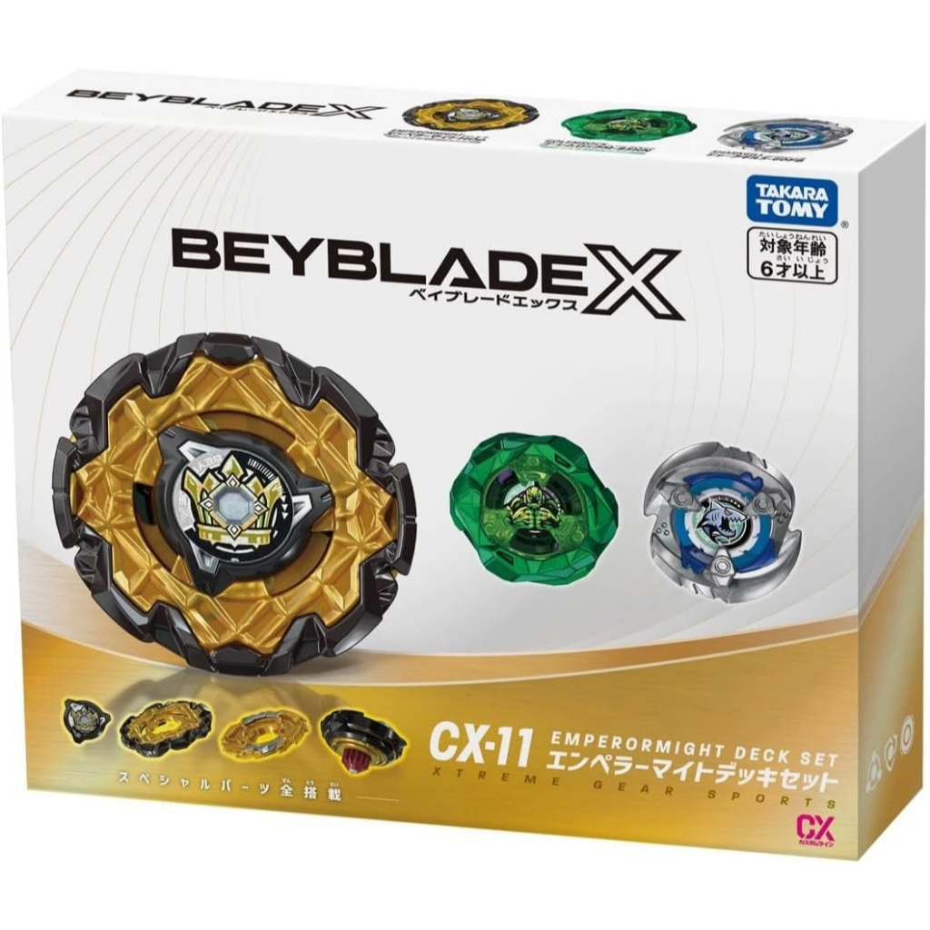 戰鬥陀螺X 神杖UX-03 UX-15 BX-23 BX-49 BEYBLADE X TAKARATOMY 正版