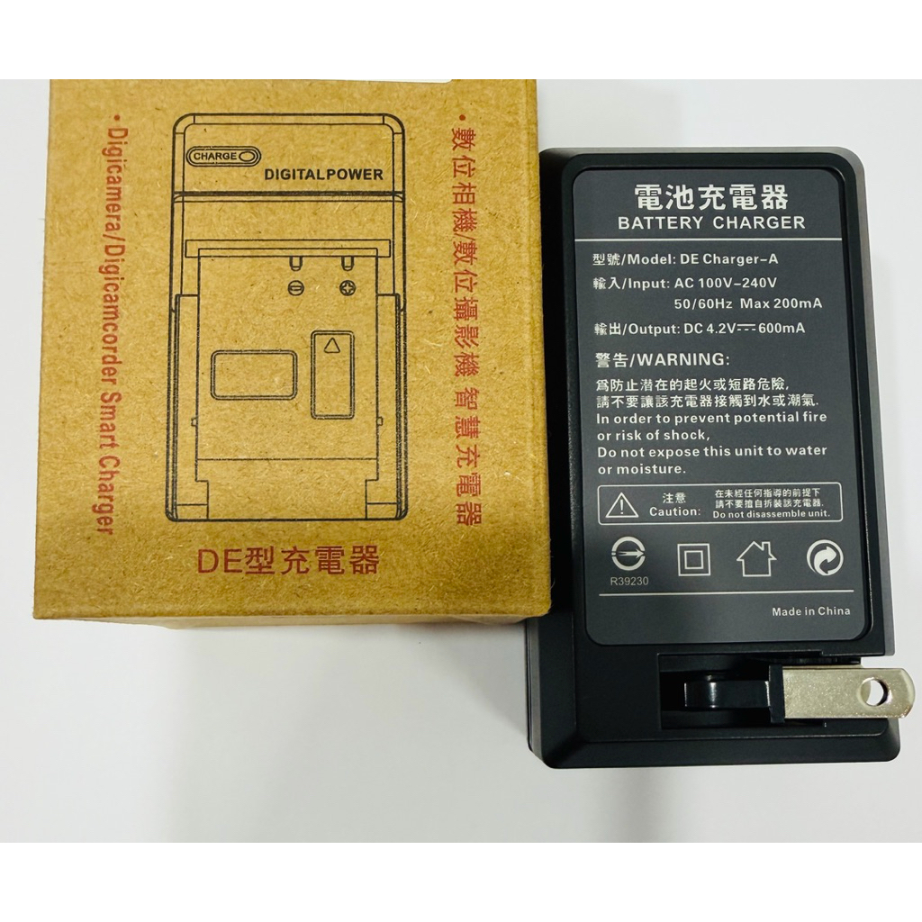 FUJIFILM F770 F600 F800 EXR X10 X20 XF1專用NP-50 NP50【副廠充電器