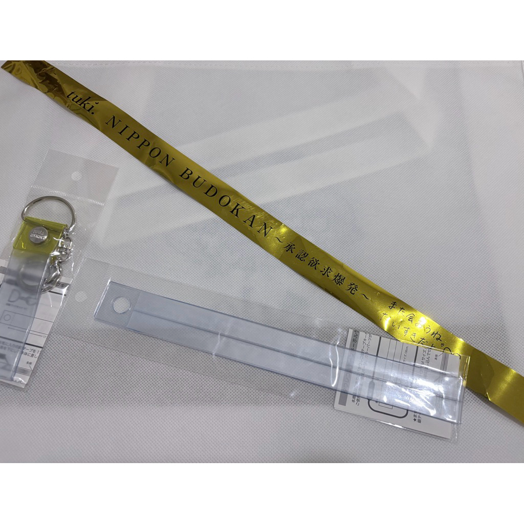 全新現貨］tuki. ～承認欲求爆発～ Official Goods | 蝦皮購物
