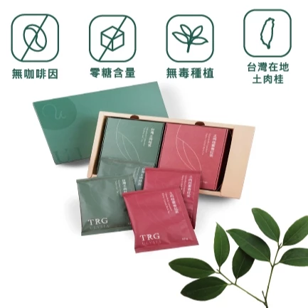 歐麗雅 台灣土肉桂茶包禮盒（2 盒）