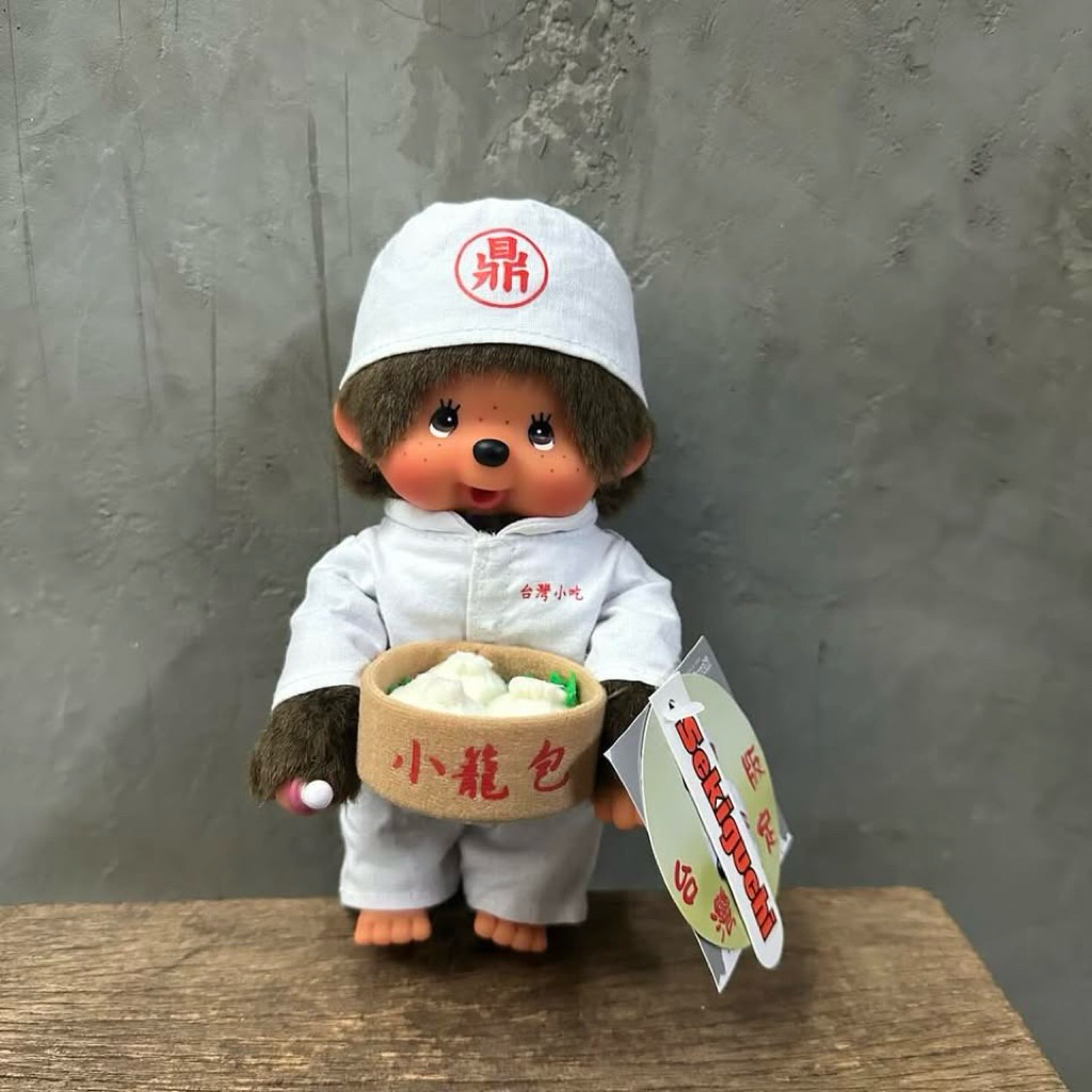 モンチッチ 台湾限定 台灣小吃 2体セット 深坑豆腐 西門町大腸麺 S mcc 現貨！絕版夢奇奇台灣限定版台灣小吃深坑臭豆腐阿宗麵線小籠包S號玩偶