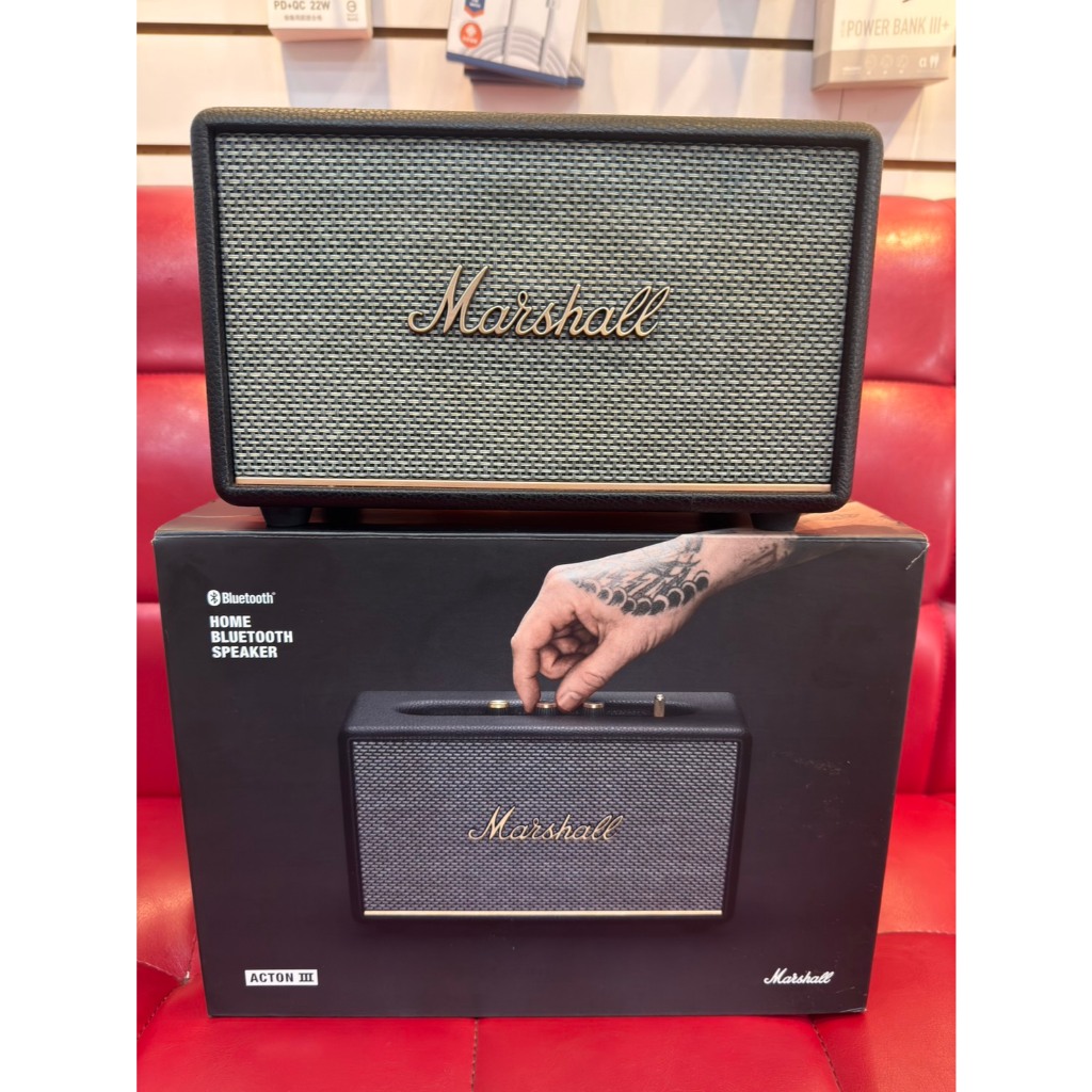 Marshall Acton III 中古価格 | HifiZero