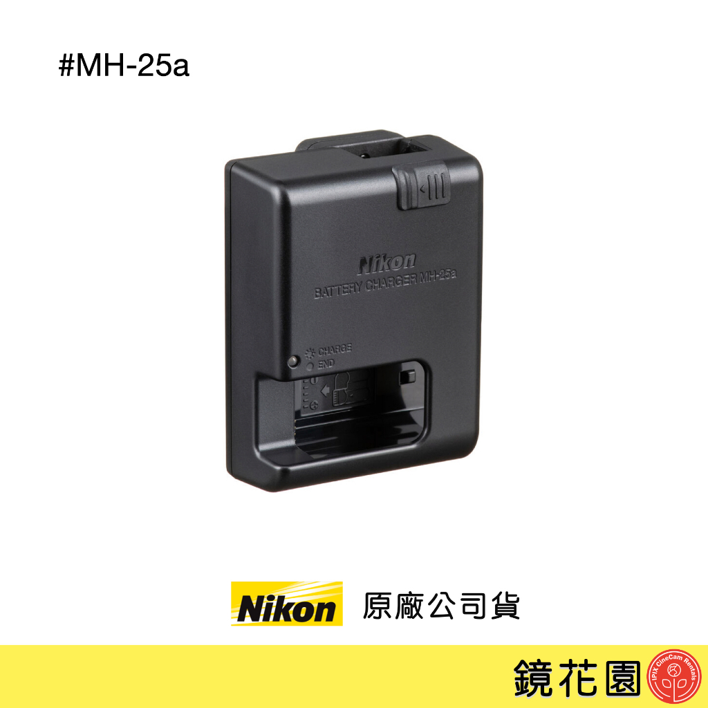 Nikon ZR｜優惠推薦 - 蝦皮購物 - 2026年10月