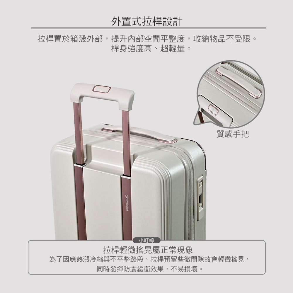 eminent 】KK75 VISTA Hinomoto煞車輪上掀式防爆拉鍊箱| 蝦皮購物