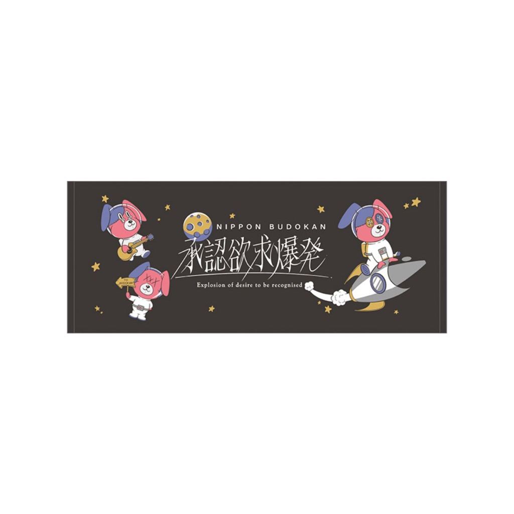 全新現貨］tuki. ～承認欲求爆発～ Official Goods | 蝦皮購物