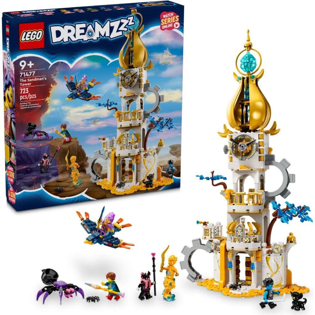 《蘇大樂高》LEGO 71477 DREAMZzz 追夢者 沙人高塔（全新） | 蝦皮購物