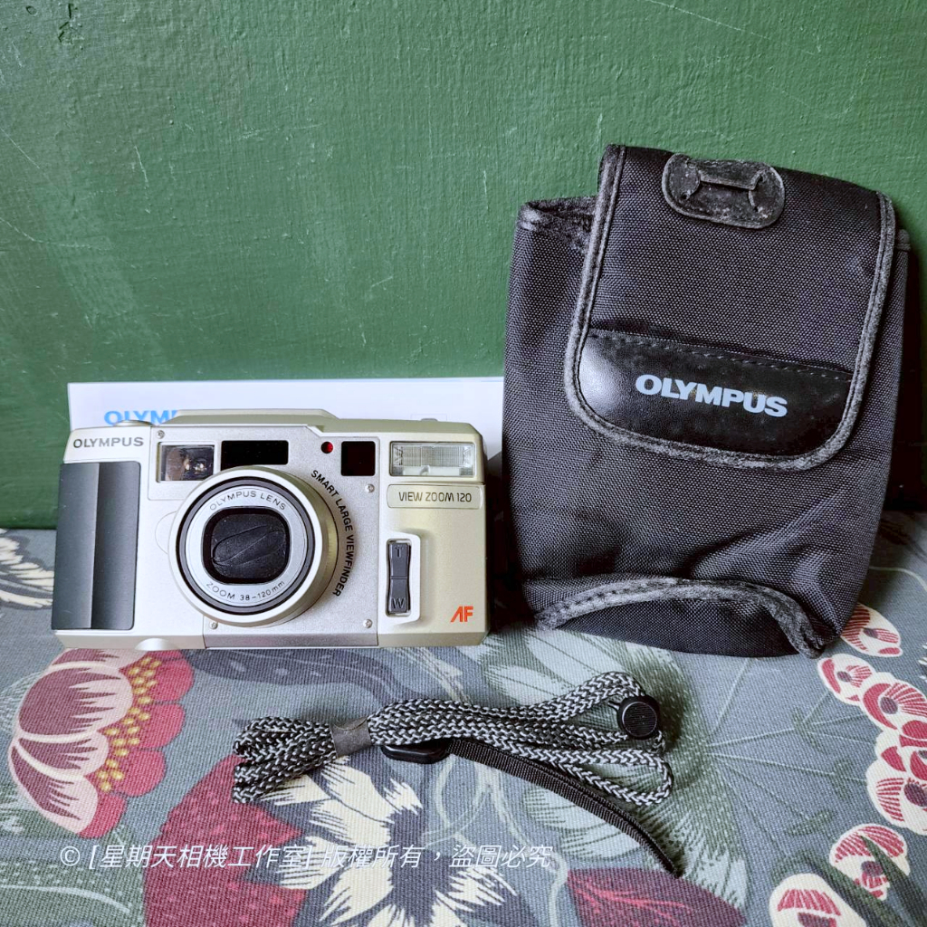星期天古董相機】專業相機店｜現貨庫存新品Olympus VIEW ZOOM 120 底片