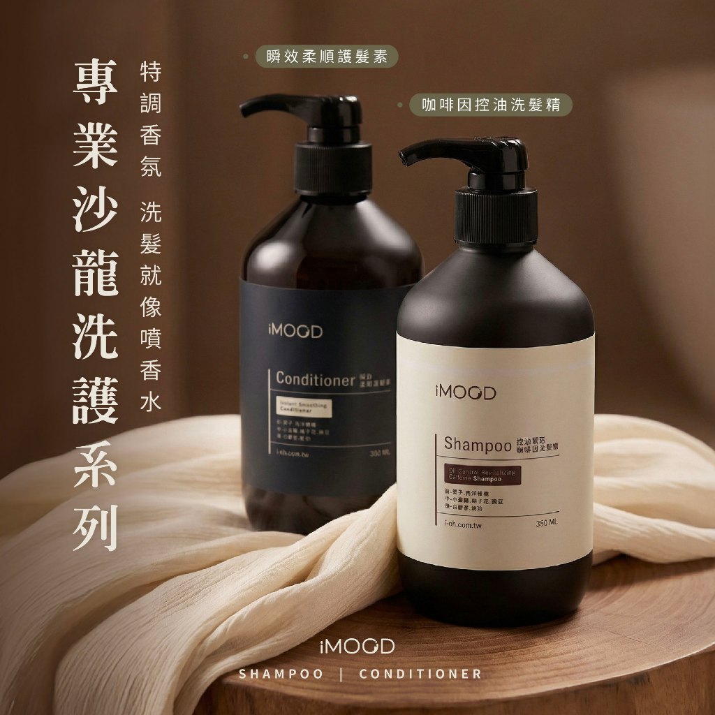 艾禾生醫【官方旗艦店】, 線上商店 | 蝦皮購物