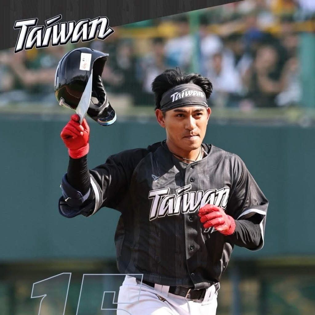 全新現貨/免運費/特價優惠］🇹🇼尺寸2XL / 2026 TEAM TAIWAN 客場球員