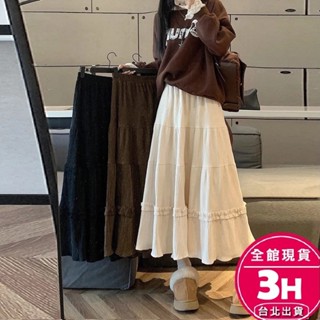 【梨卡】隔日到貨 女裝 春裝 絲絨半身裙 長裙 針織半身裙 ...