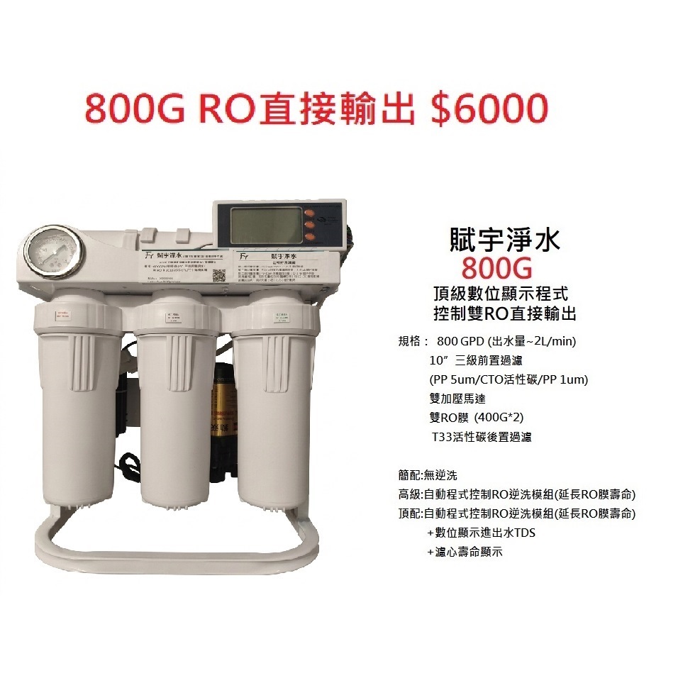 犬用品 大浦宝様専用 蝦夷鹿 袋角 鹿茸
